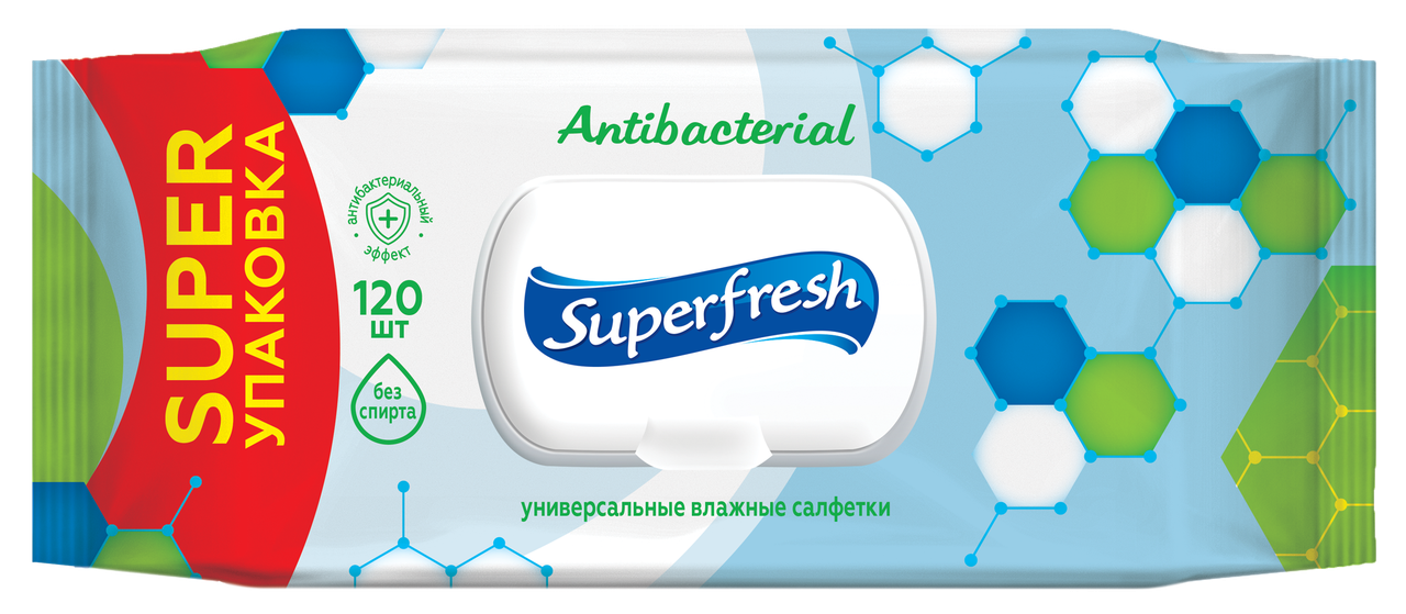 Салфетки антибактериальные влажные Super Fresh, (120 шт.) - фото 1 - id-p121586045