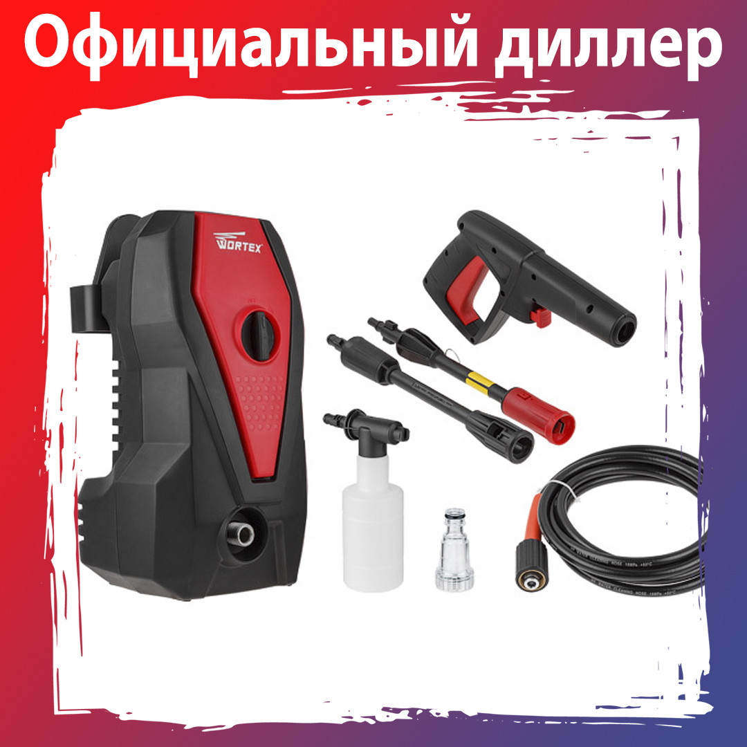 Мойка высокого давления WORTEX PW 1217