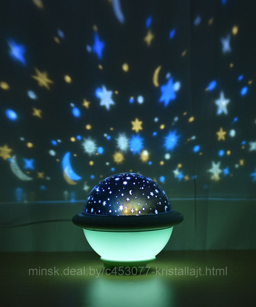 Декоративный светодиодный светильник, TL-950W, с проекцией звездного неба, "НЛО", белый - фото 2 - id-p121597567