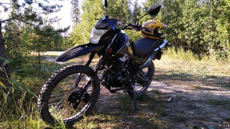 Купить Зид Эндуро 250 Бу Нижегородской Области