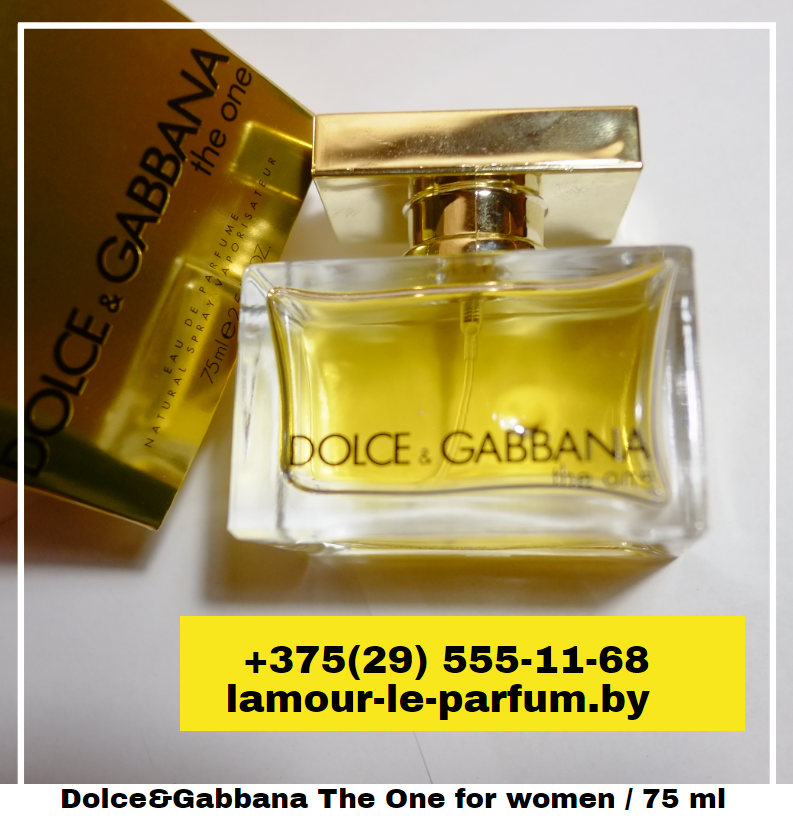 D&G The One / 75 ml (Дольче Габбана Зе Ван) - фото 2 - id-p75860607