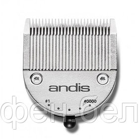 Нож (лезвие) к машинкам для стрижки "Andis" ( к модели 73505, Supra Li 5, Size 0000)