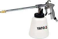 Пистолет пневматический для образования пены и чистки салона автомобиля 1л, YATO