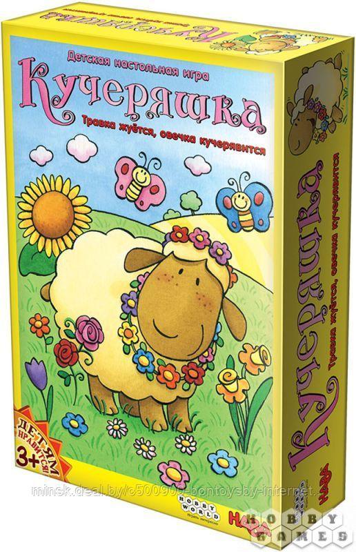 Настольная игра Кучеряшка