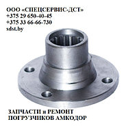 Фланец ТО-18Д.02.05.033 (14 шлиц, ТО-18Д)