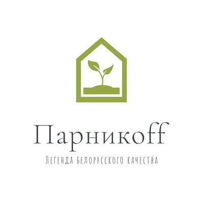 Парники Парникоff