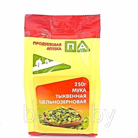 Мука тыквенная, цельнозерновая "Продуктовая аптека" (пакет 4 ребра) 250 г., фото 2