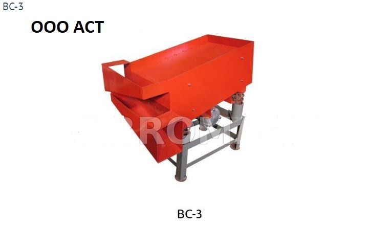 Вибросито ВС-3 для просеивания сыпучих компонентов песка щебня и тд - фото 1 - id-p121677144