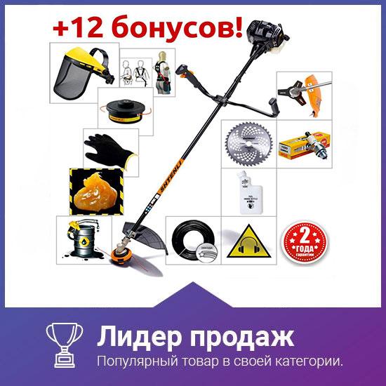 Триммер бензиновый Shtenli Demon Black PRO 1750 1,75 кВт + 12 бонусов