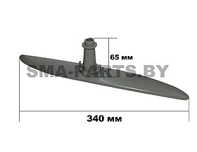 Разбрызгиватель нижний для посудомоечной машины Electrolux, AEG, Zanussi 1527271207