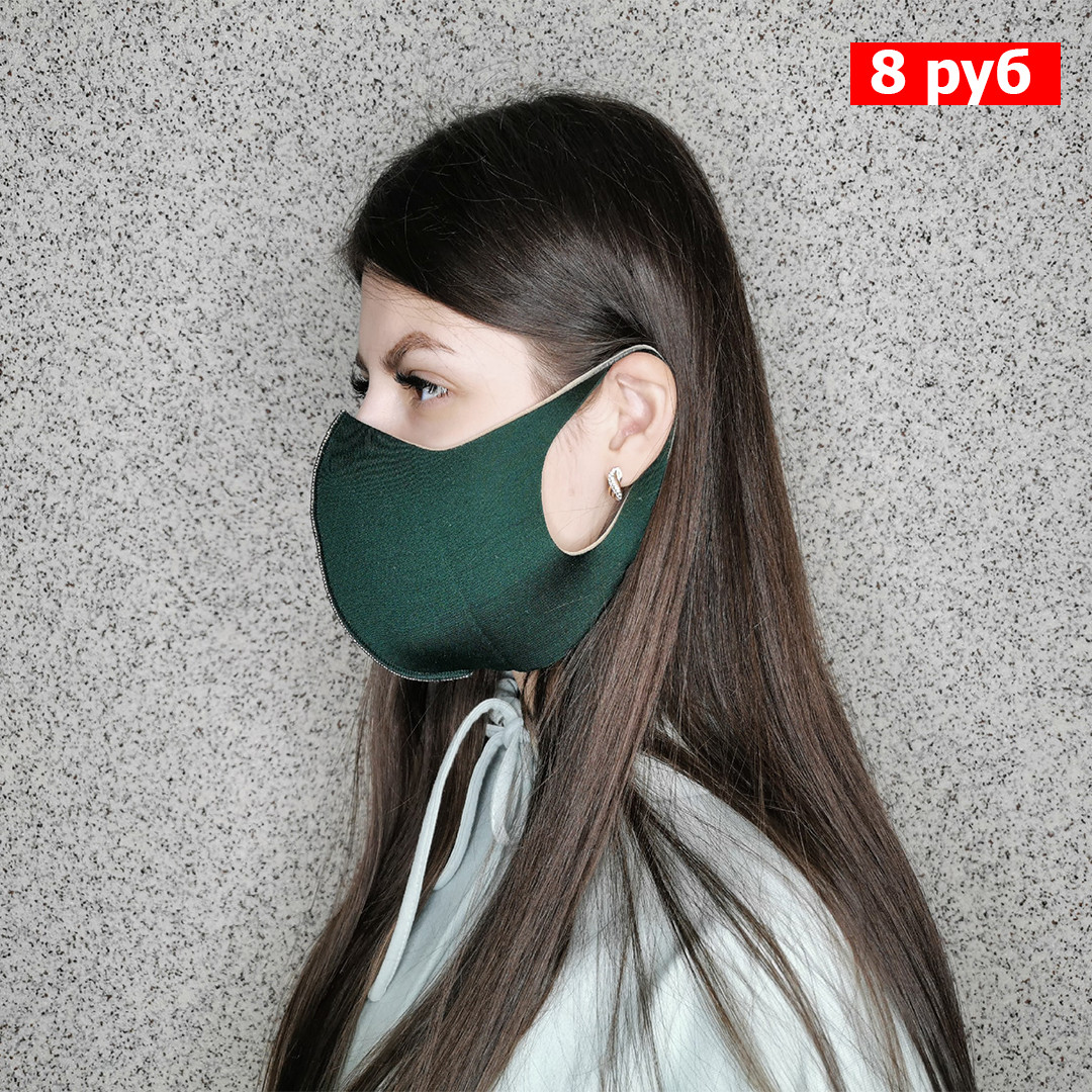 Защитная маска (многоразовая) - фото 4 - id-p121140643