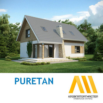 Металл в покрытии PURETAN