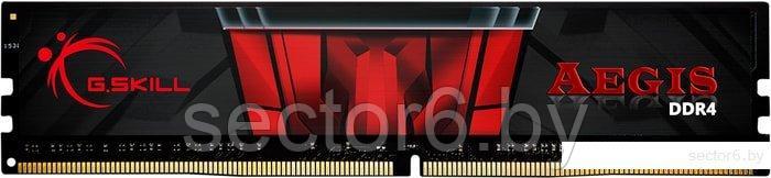 Оперативная память G.Skill Aegis 8GB DDR4 PC4-25600 F4-3200C16S-8GIS