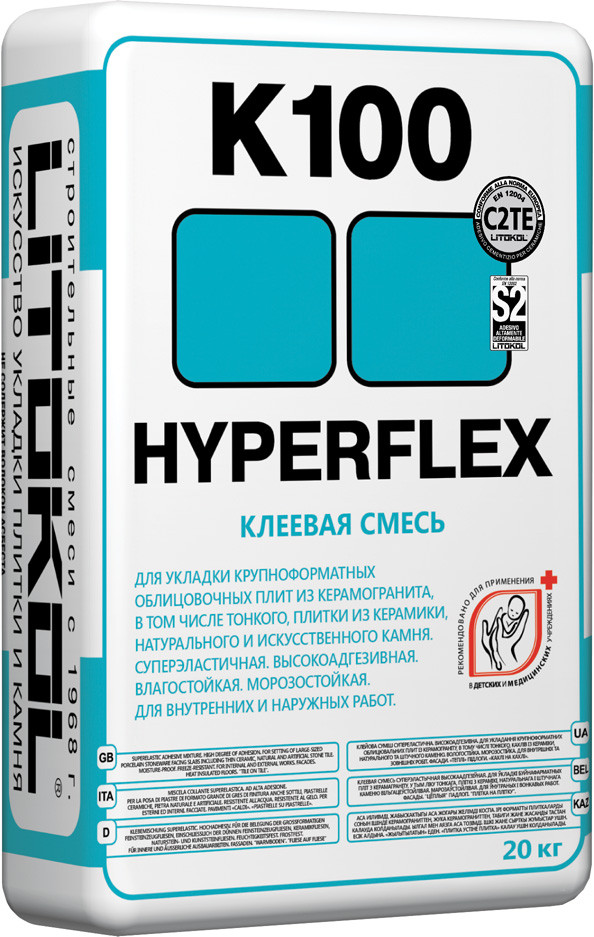 КЛЕЙ ДЛЯ БОЛЬШЕФОРМАТНОЙ ПЛИТКИ HYPERFLEX K100 (белый) - 20кг