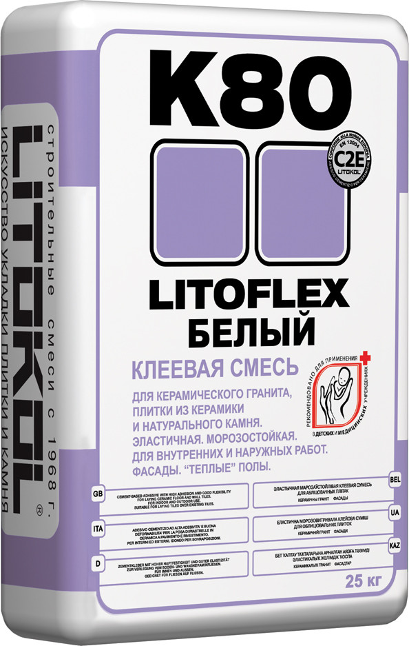 LITOFLEX K80 Белый - Цементный клей (25 кг)