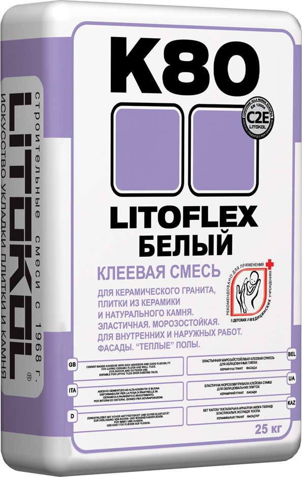 LITOFLEX K80 Белый - Цементный клей (25 кг) - фото 1 - id-p121691568