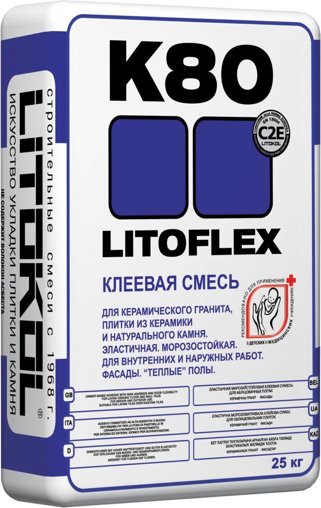 LITOFLEX K80 - Клей для укладки плитки