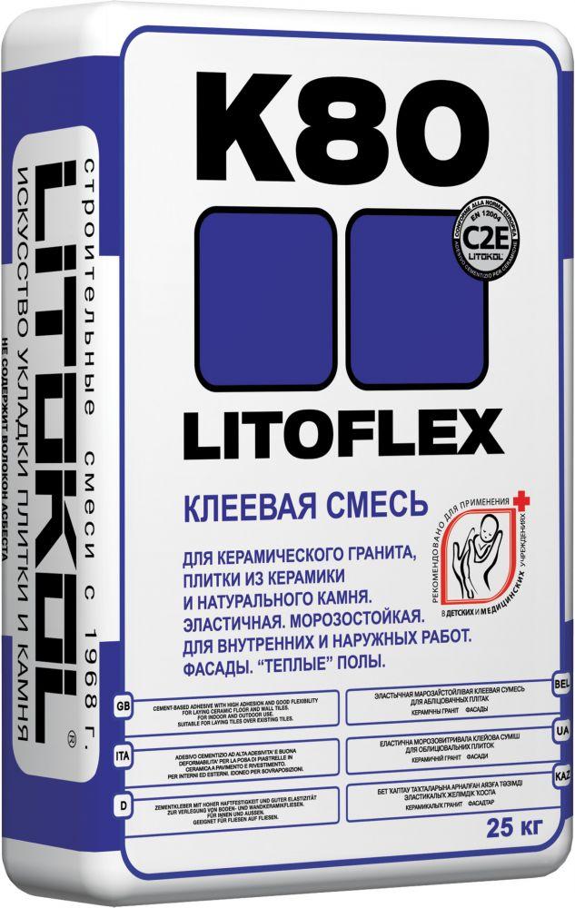 LITOFLEX K80 Серый (25кг) - фото 1 - id-p121691577