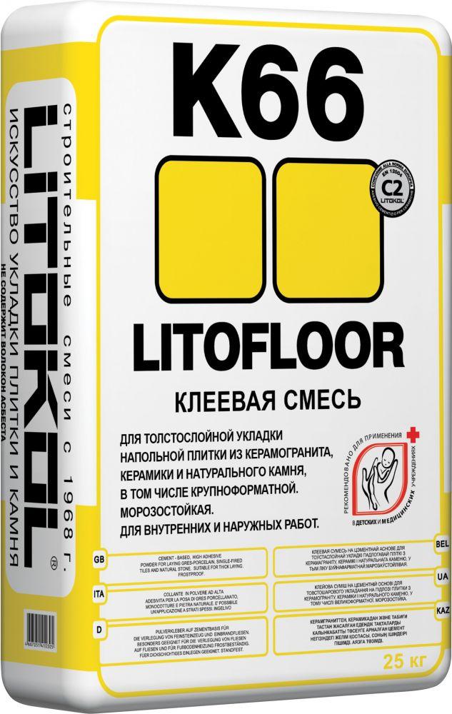 LITOFLEX K66 - Цементный клей