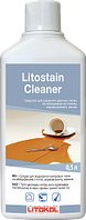 LITOSTAIN CLEANER - Средство для удаления цветных пятен
