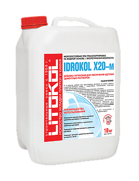 IDROKOL X20–M - Латексная добавка (10 кг)