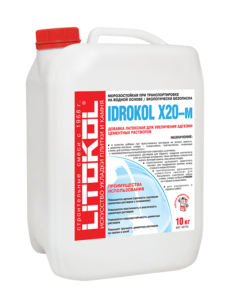 IDROKOL X20 M - Латексная добавка (10 кг) - фото 1 - id-p121692127