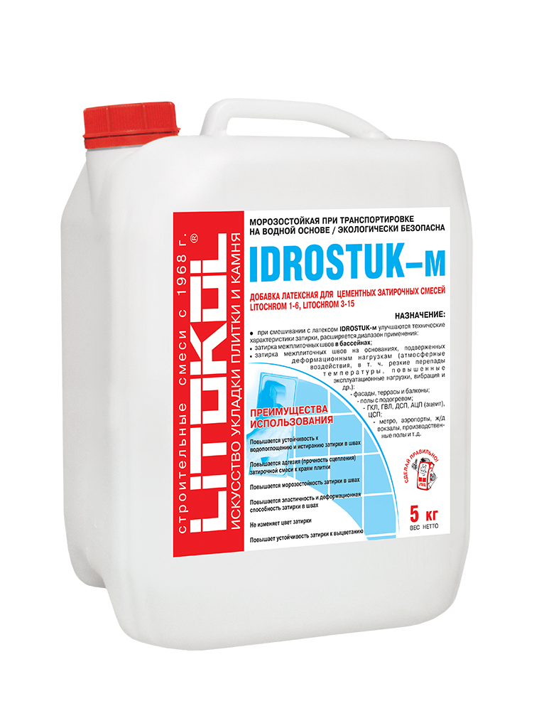 IDROSTUK-M - Латексная добавка для затирки (0.6 кг) - фото 1 - id-p121692131