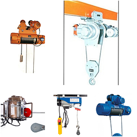 Тали электрические канатные