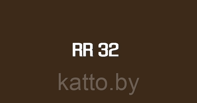 Металлочерепица Трамонтана, NORMAN MP.5 RR 32 (Тёмно - коричневый) - фото 3 - id-p121694004