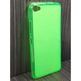 Чехол для Lenovo S60 матовый силикон TPU Case, зеленый
