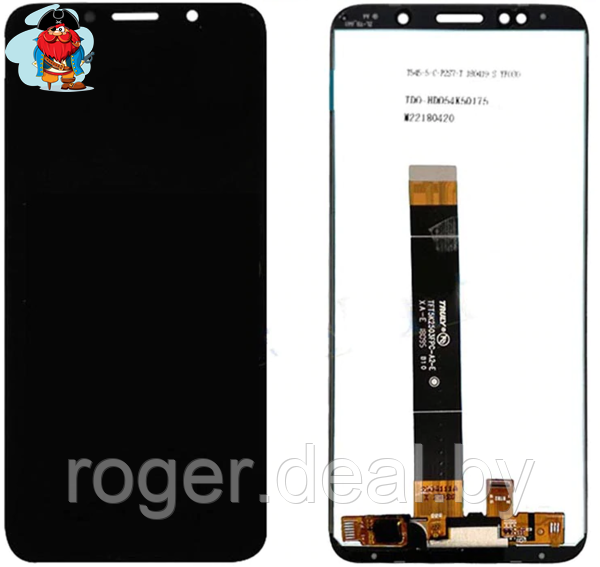 Экран для Huawei Y5 Lite (DRA-LX5) 2018 с тачскрином, цвет: черный - фото 1 - id-p102017906