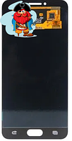 Экран для Samsung Galaxy C5 (c5000) с тачскрином, цвет: серый, оригинальный