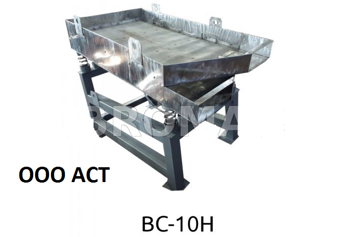 Вибросито ВС-10Н для пищевой промышленности, просеивания пищевых продуктов муки, круп и тд - фото 3 - id-p121696384