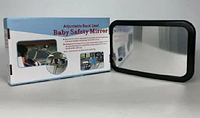 Зеркало для наблюдения за ребенком в автомобиле SiPL