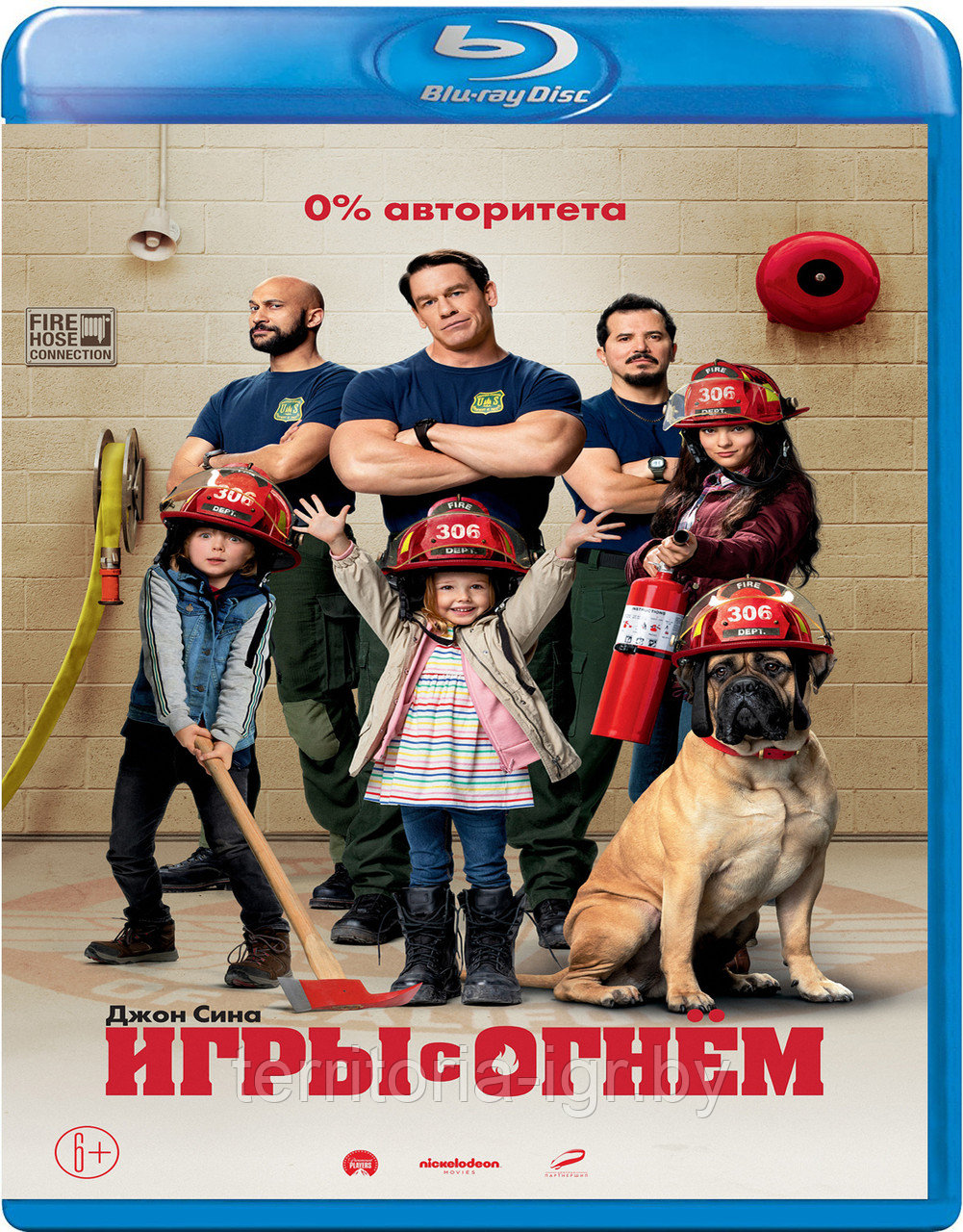 Игры с огнём (BLU RAY Видео-фильм) - фото 1 - id-p121714493