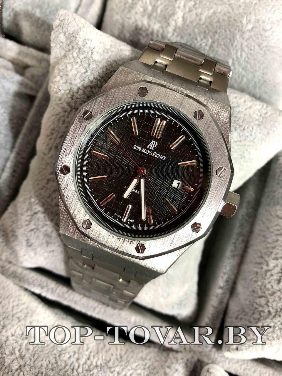 Часы Audemars Piguet AP-1025