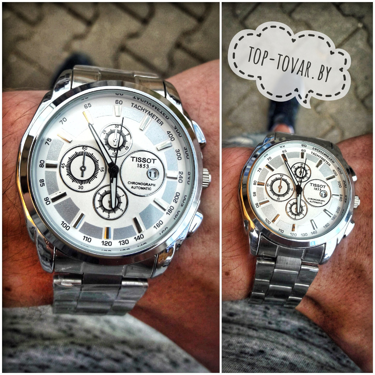 Наручные часы Tissot T-1125