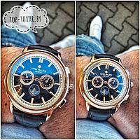 Мужские часы Patek Philippe PP-1120