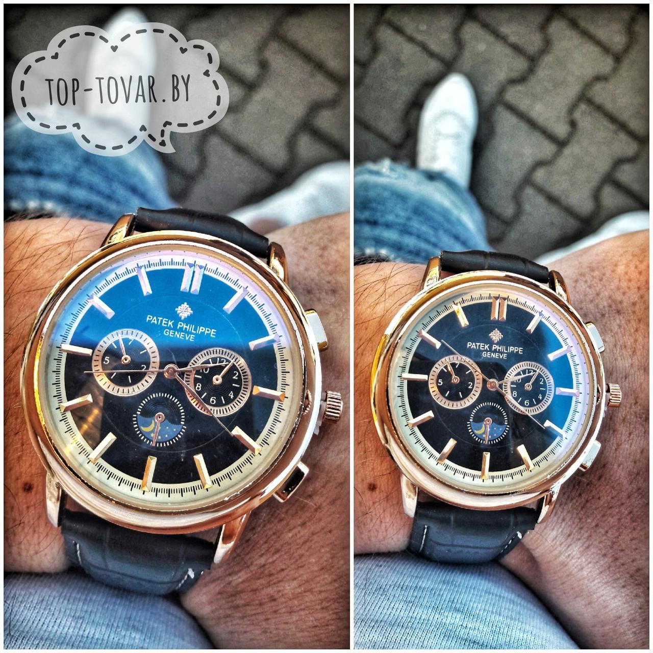 Мужские часы Patek Philippe PP-1120 - фото 1 - id-p87974743