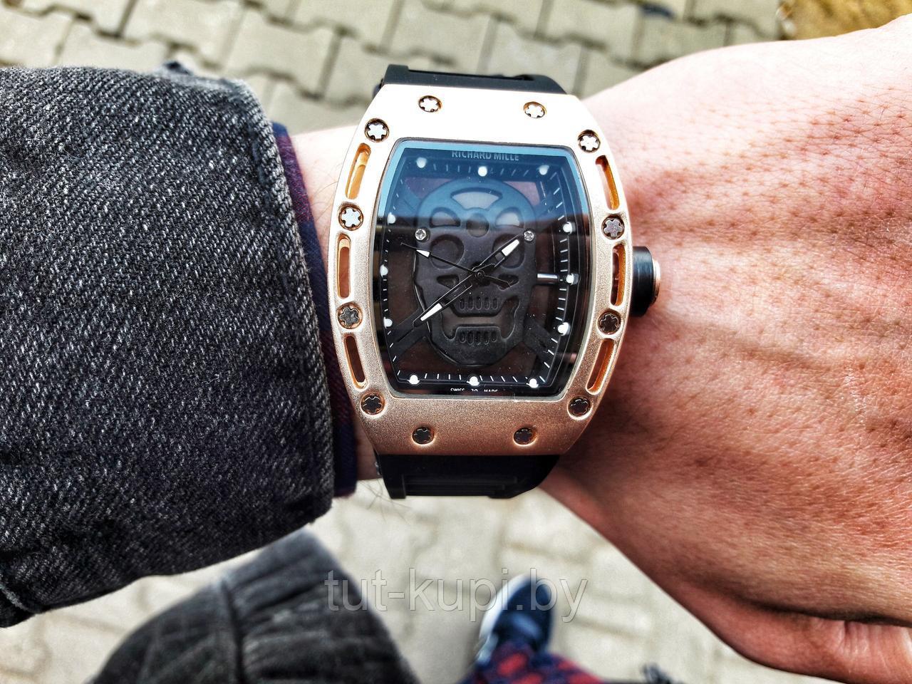 Richard Mille RC-1207