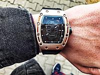 Richard Mille RC-1207