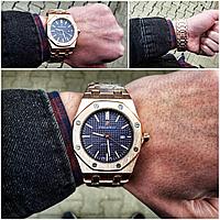 Audemars Piguet AP-1021