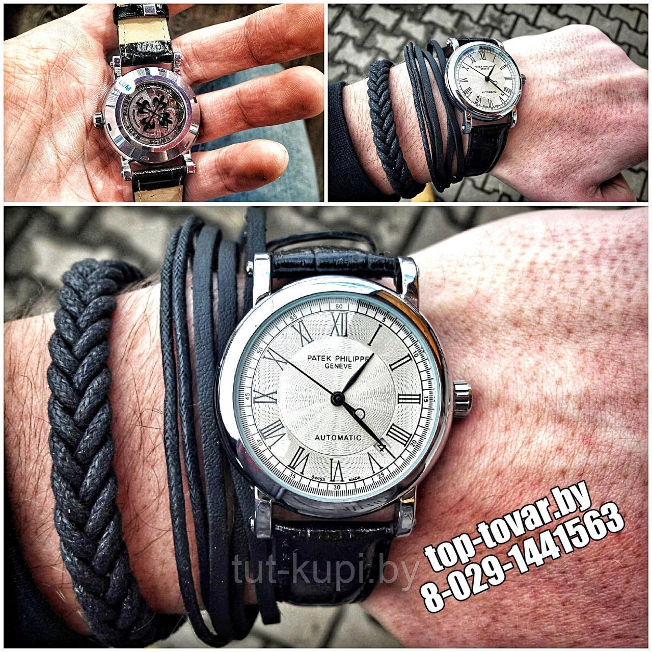 Механические часы Patek Philippe PP-1111 - фото 1 - id-p87974826