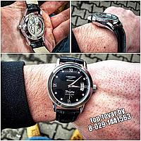 Механические часы Longines L-1005