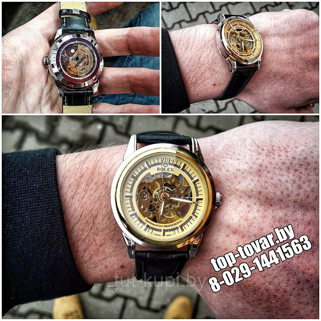 Механические часы Rolex RX-1510 - фото 1 - id-p87974837