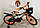 Детский велосипед Delta Sport 18'' + шлем (оранжево-черный), фото 3