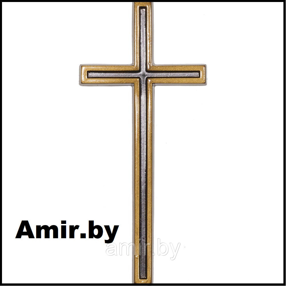 Крест на памятник католический 018 20х9см. Цвет: Золото. Материал: полимергранит
