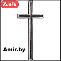 Крест на памятник католический 018 20х9см. Цвет: Серебро. Материал: полимергранит