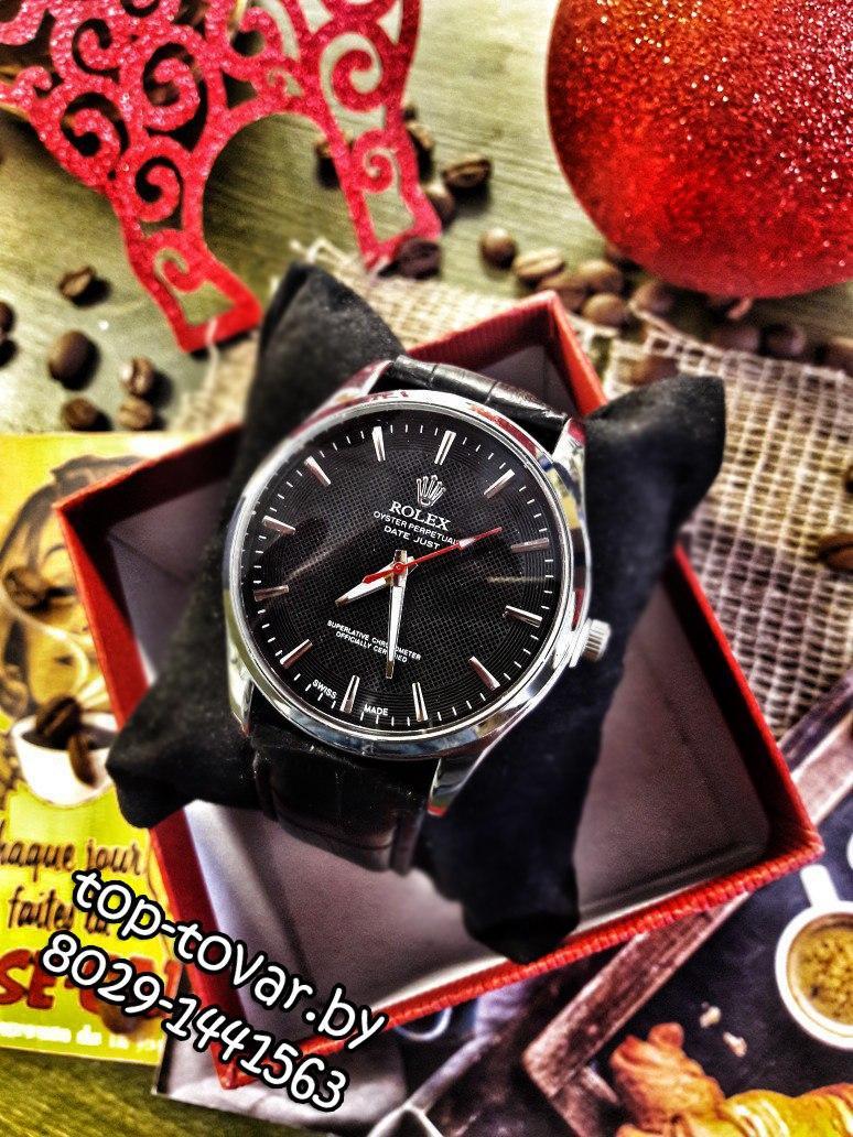 Наручные часы Rolex RX-1044