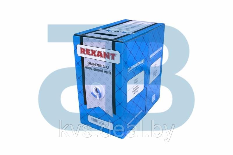 Кабель витая пара REXANT UTP 4PR 23AWG, CAT6 (бухта 305 м) - фото 1 - id-p121717082